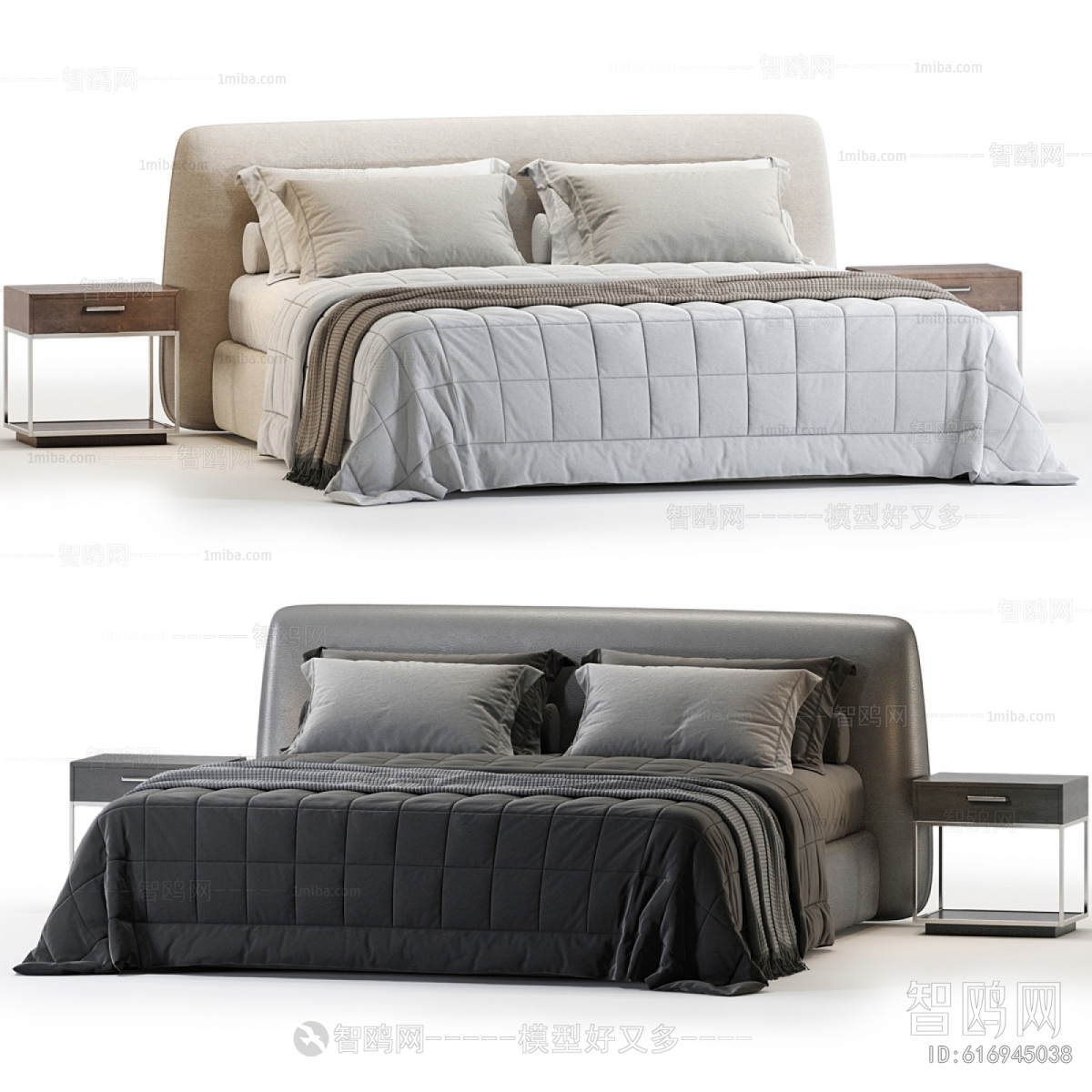 Modern Double Bed