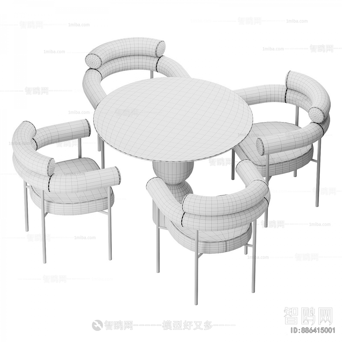 Modern Dining Table And Chairs