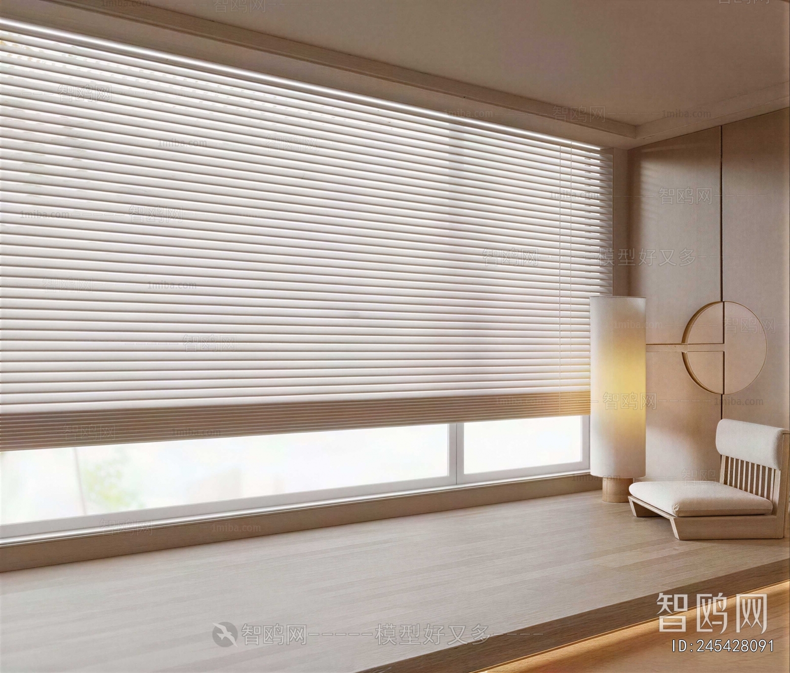 Modern Venetian Blinds