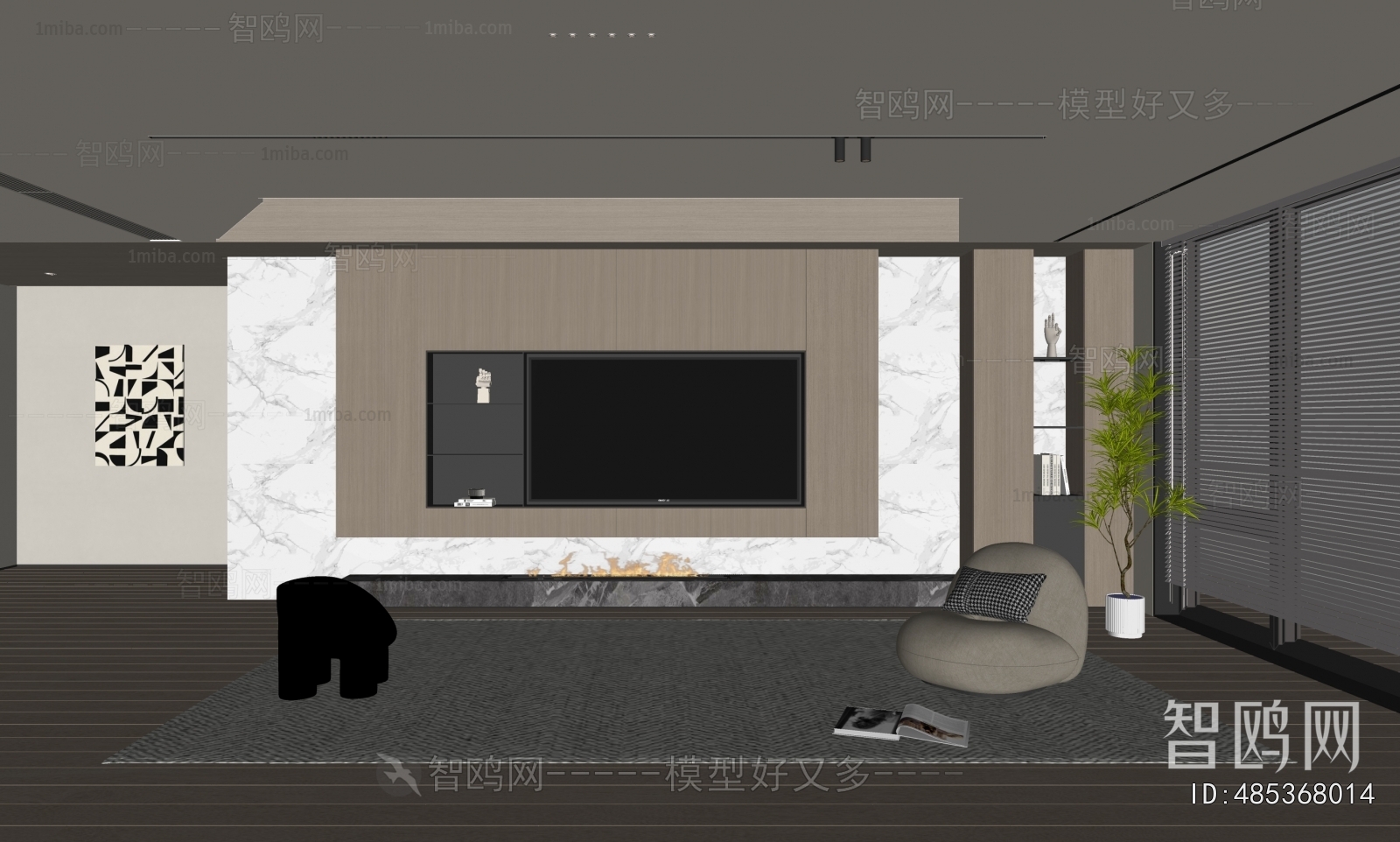 Modern A Living Room