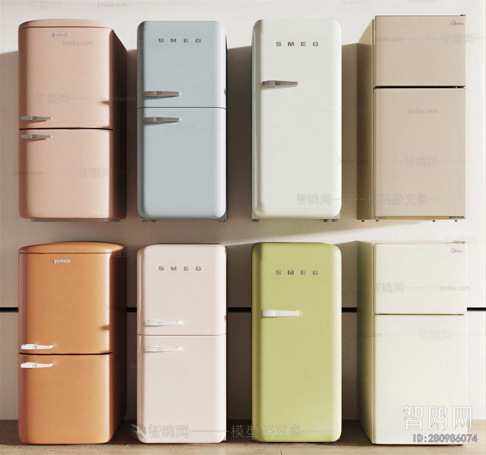 Modern Home Appliance Refrigerator