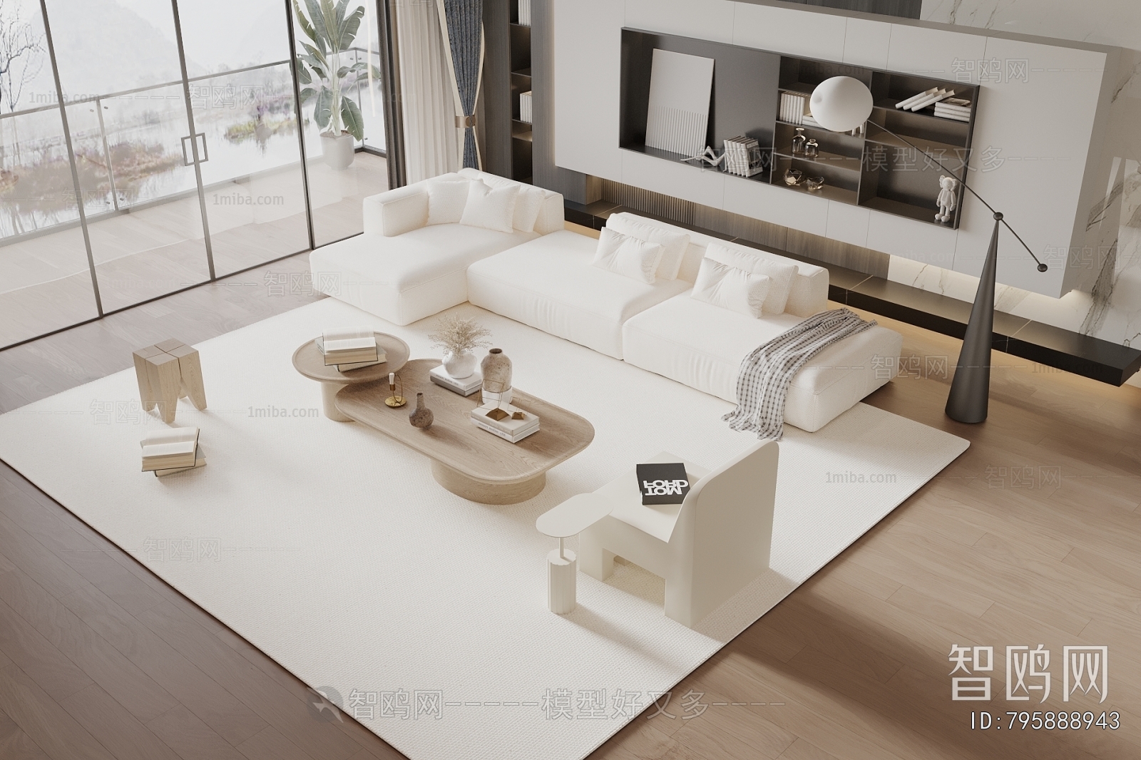 Modern Sofa Combination