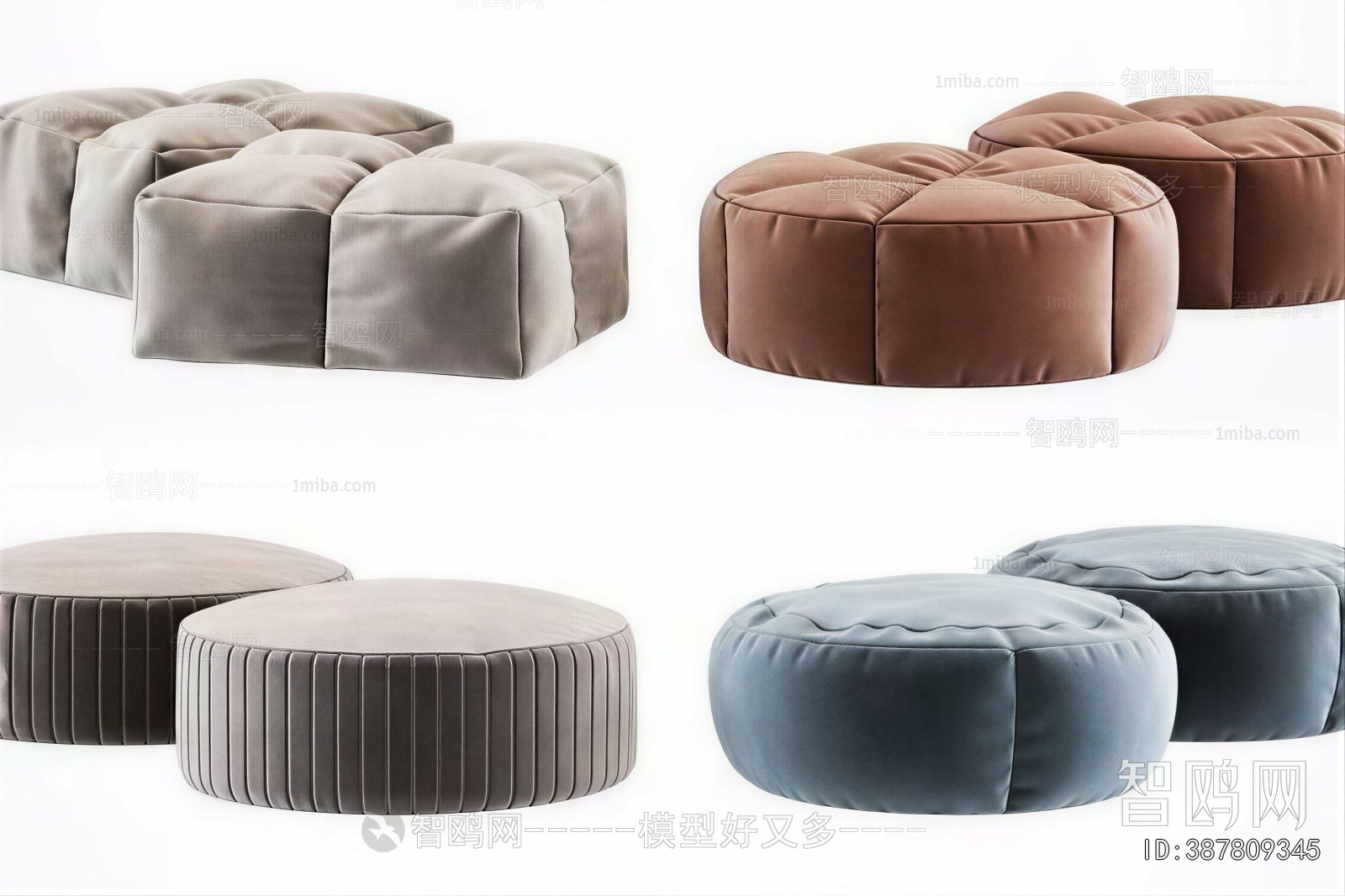 Modern Sofa Stool