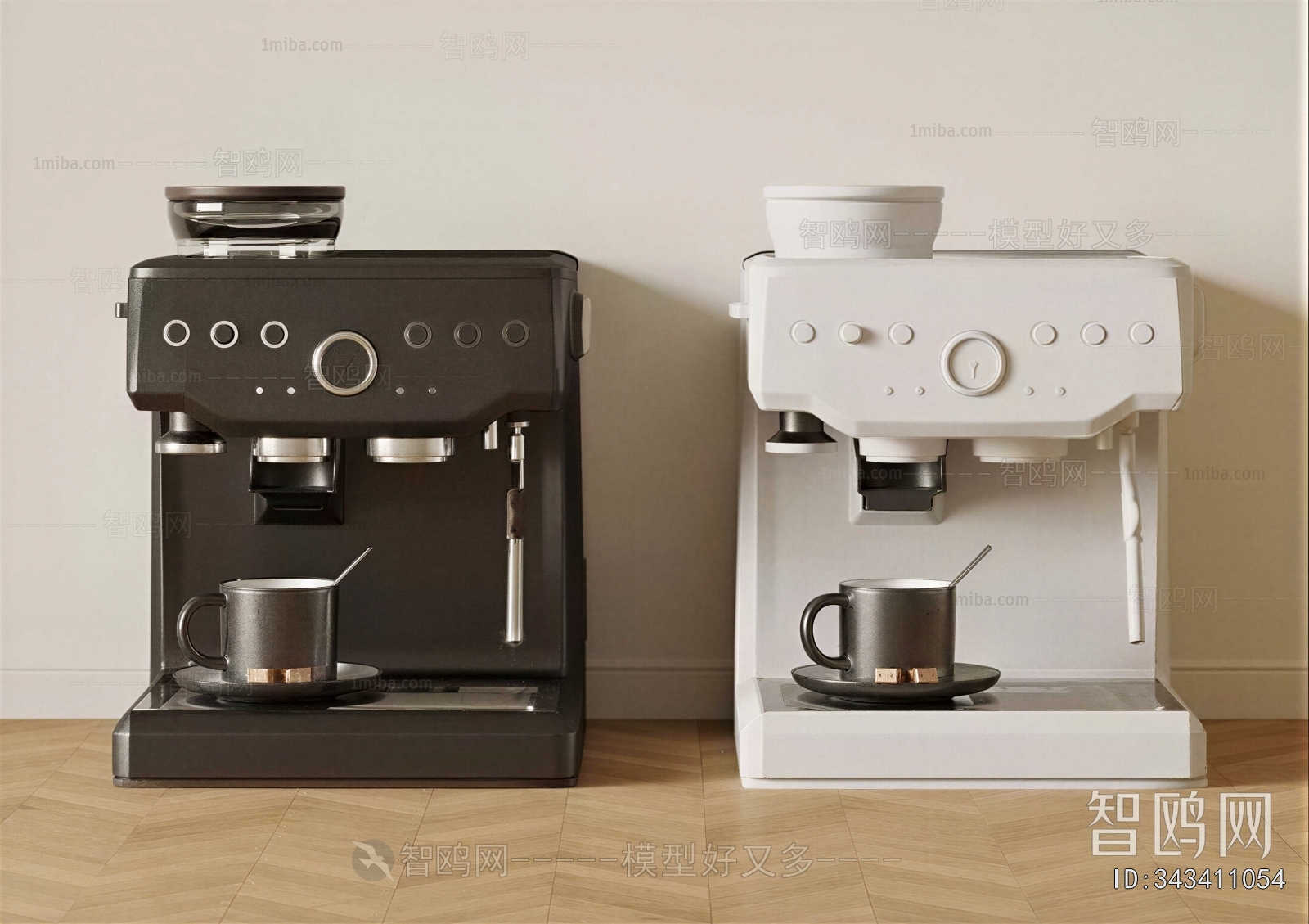 Modern Kitchen Electric Coffee Machine