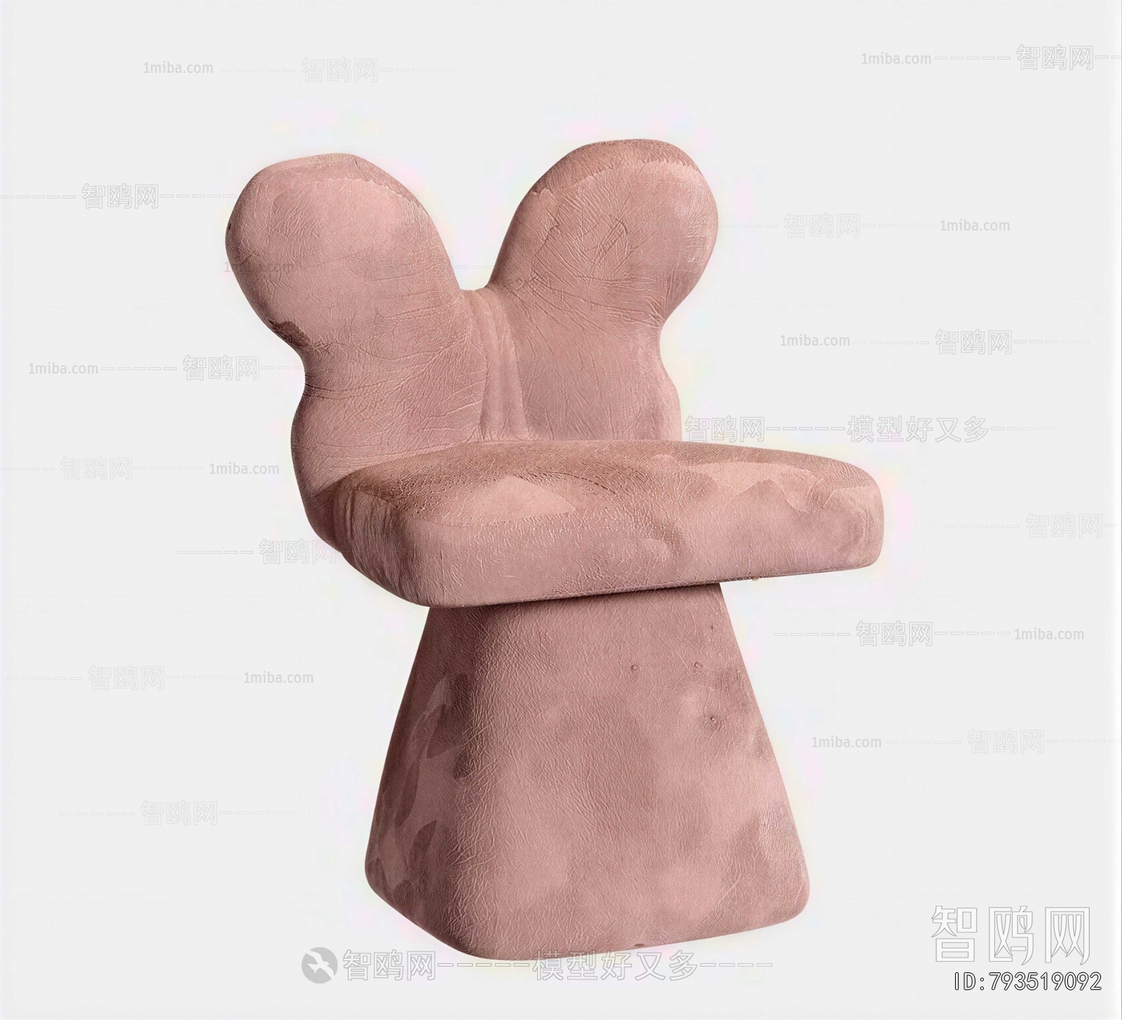 Modern Children Chair