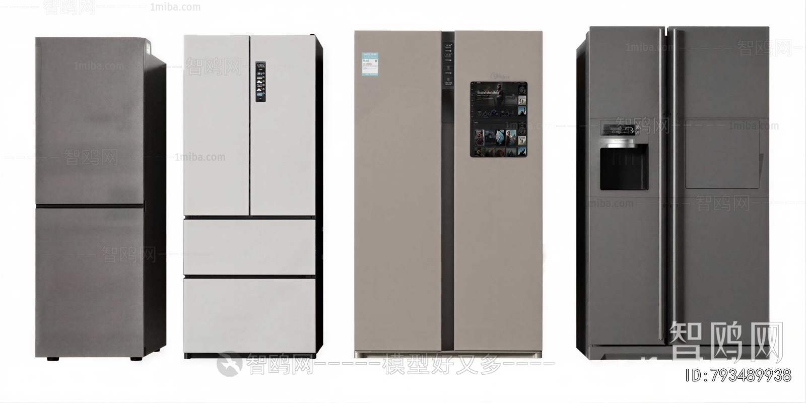 Modern Home Appliance Refrigerator