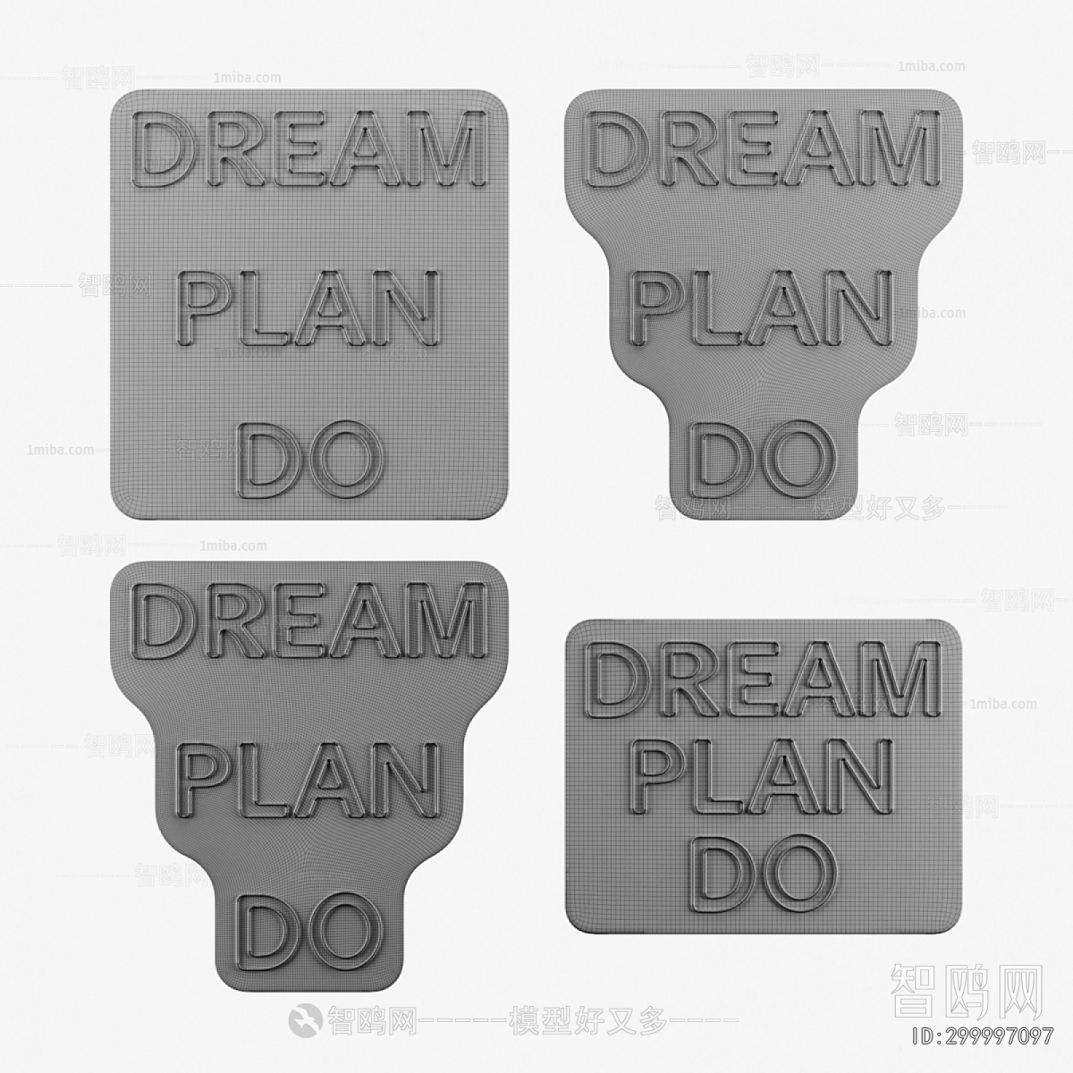 Modern Decorative Lamp