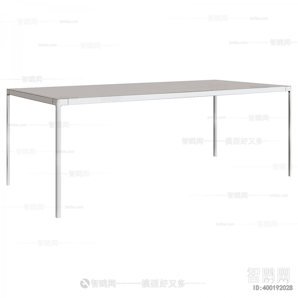 Modern Dining Table