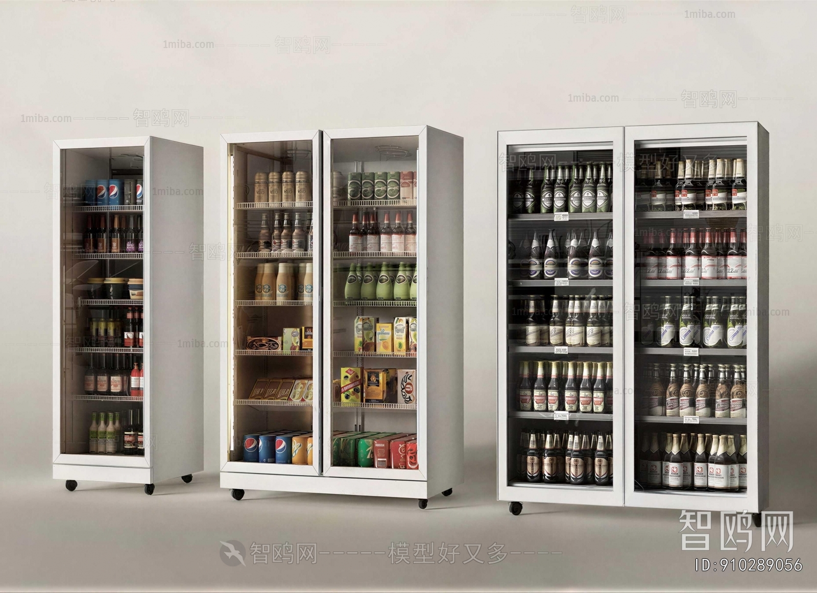 Modern Refrigerator Freezer