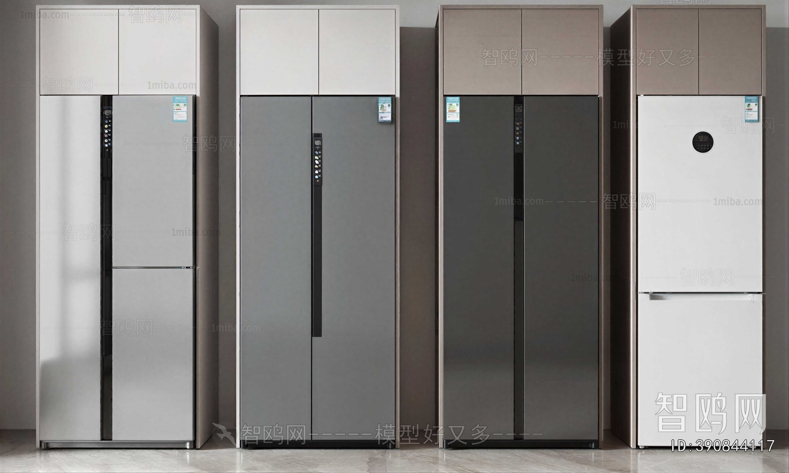 Modern Home Appliance Refrigerator