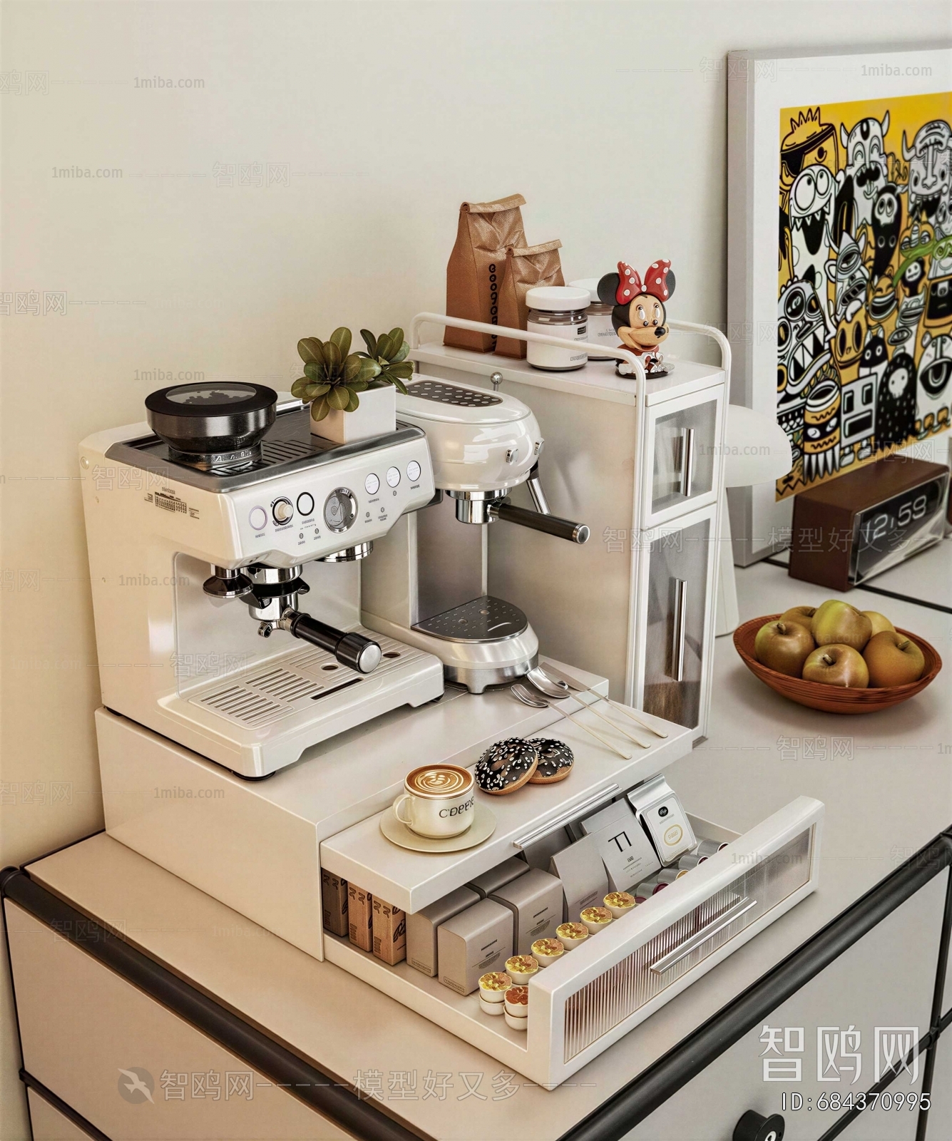 Modern Electric Kitchen Appliances