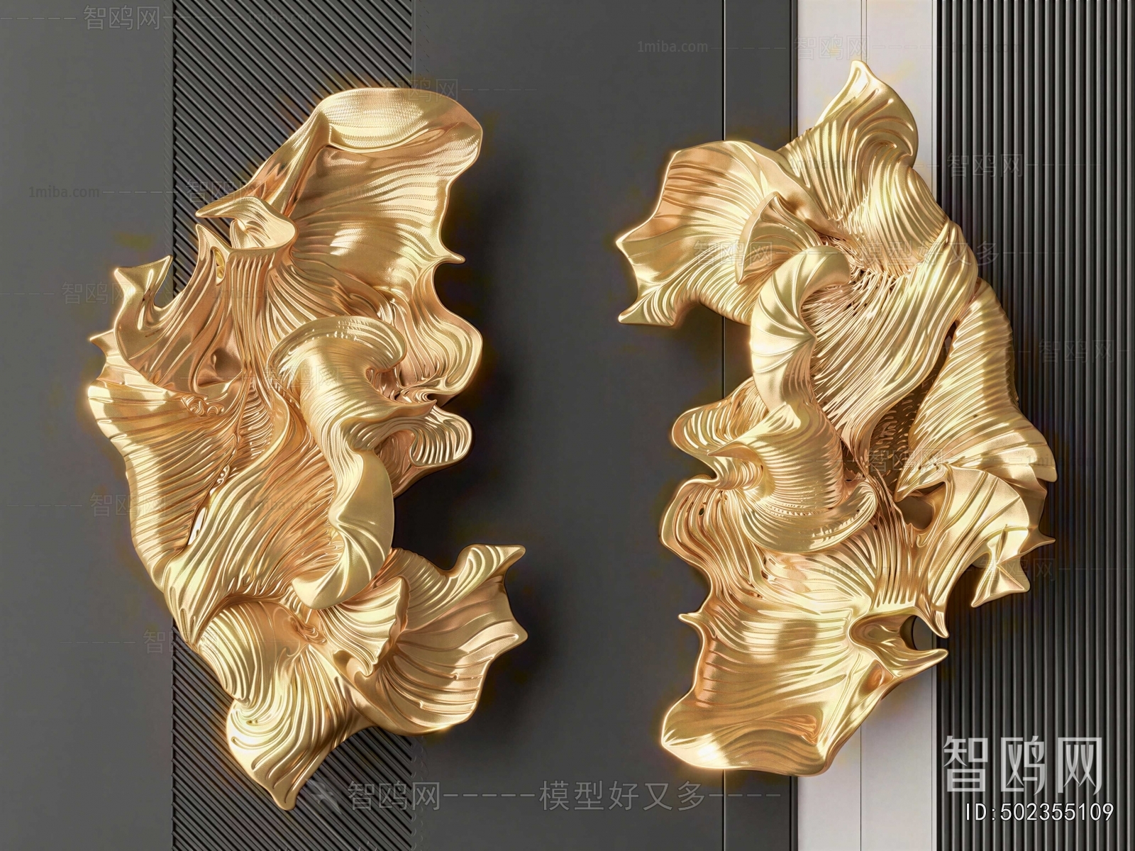 Modern Wall Decoration