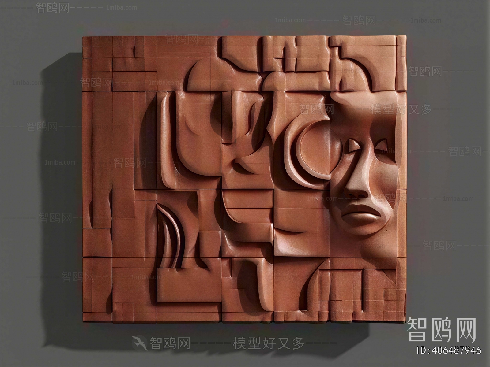 Modern Wall Decoration