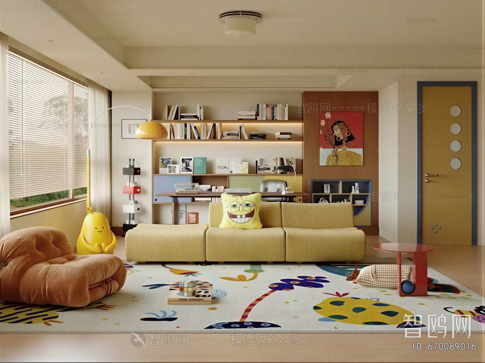 Modern A Living Room