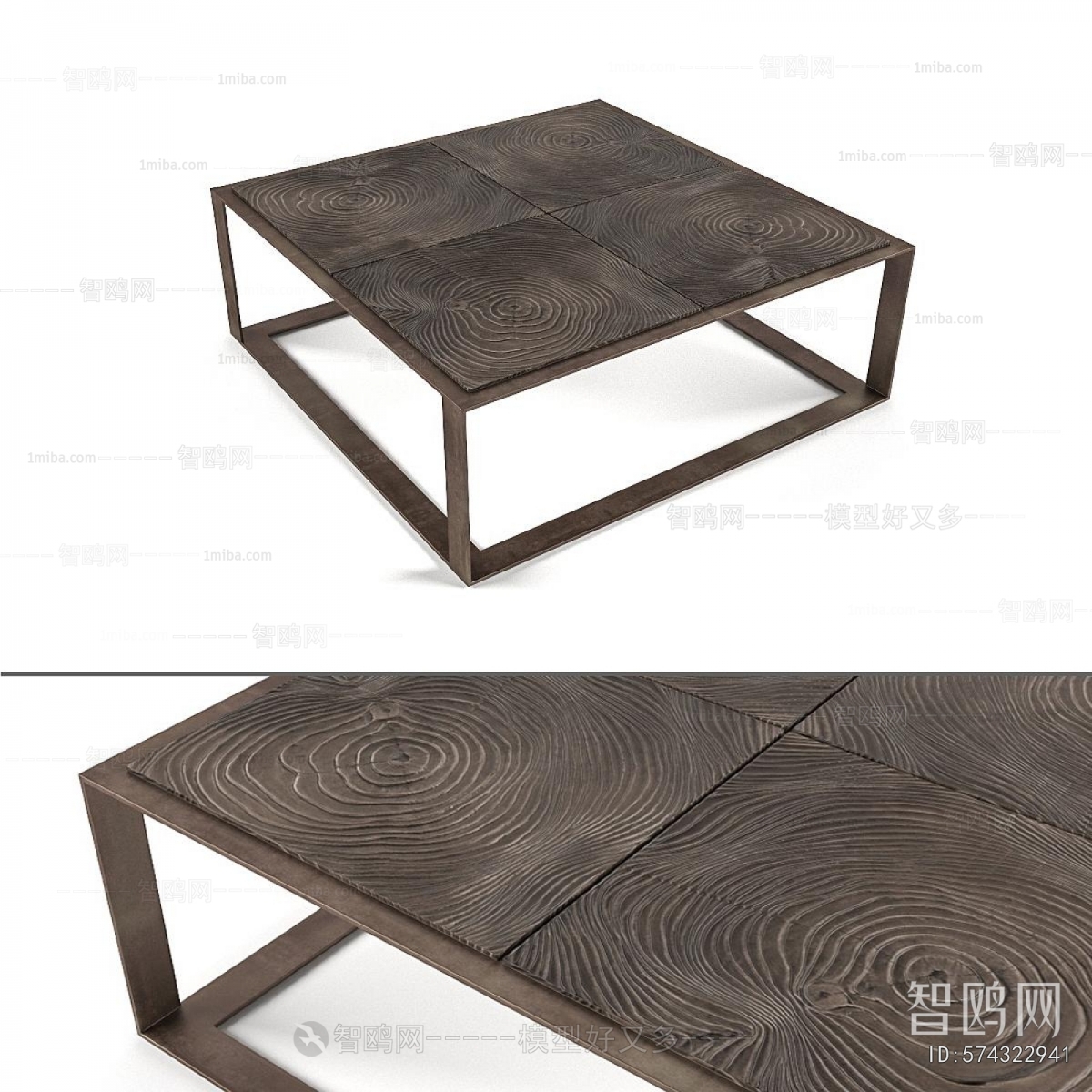 Modern Coffee Table