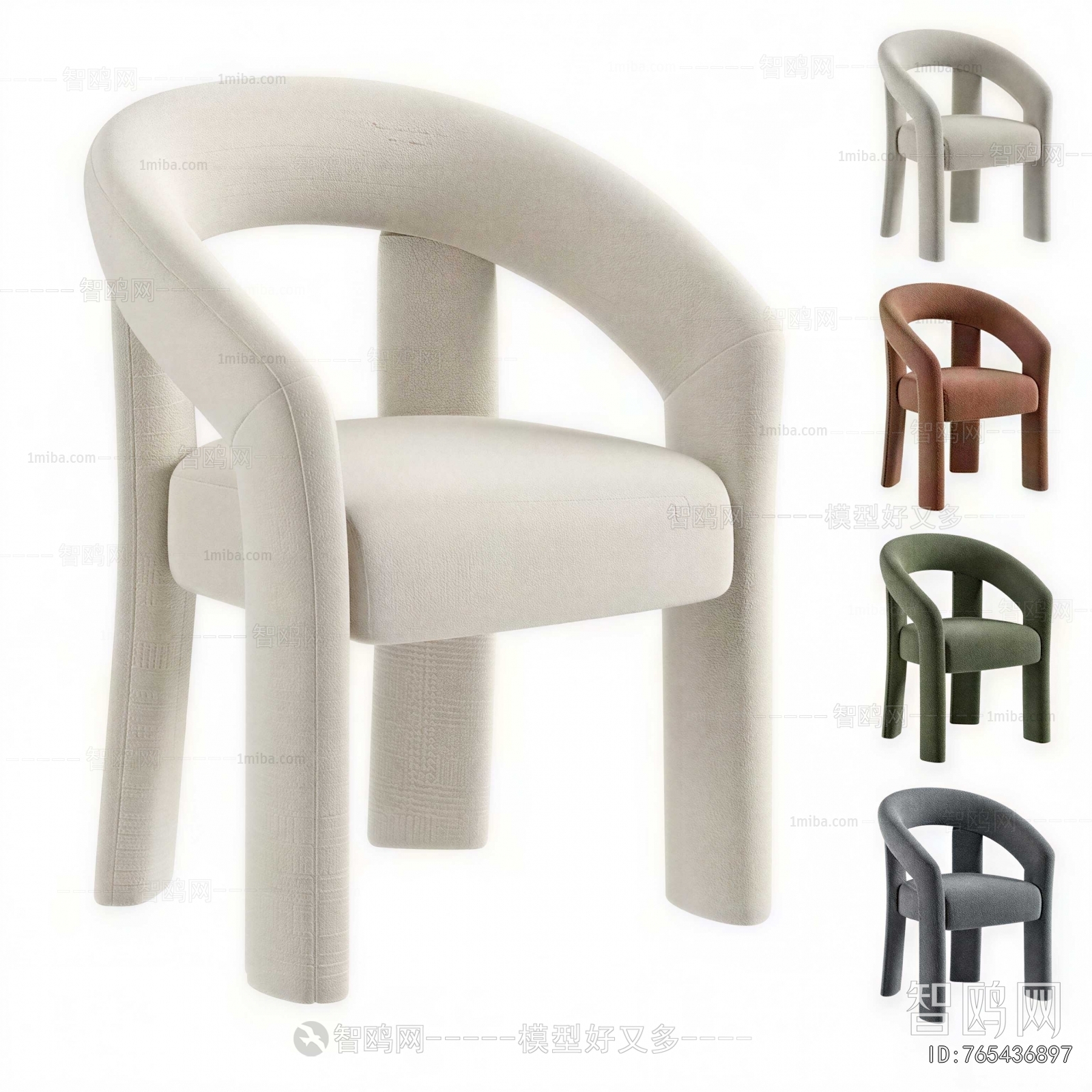 Modern Dining Chair