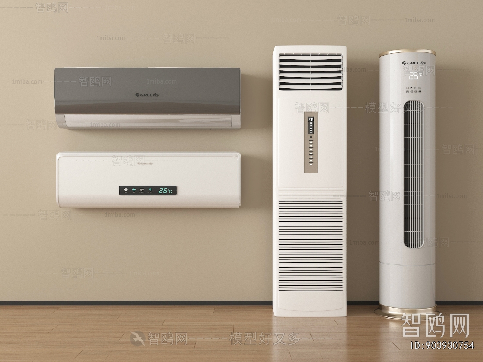 Modern Air Conditioner