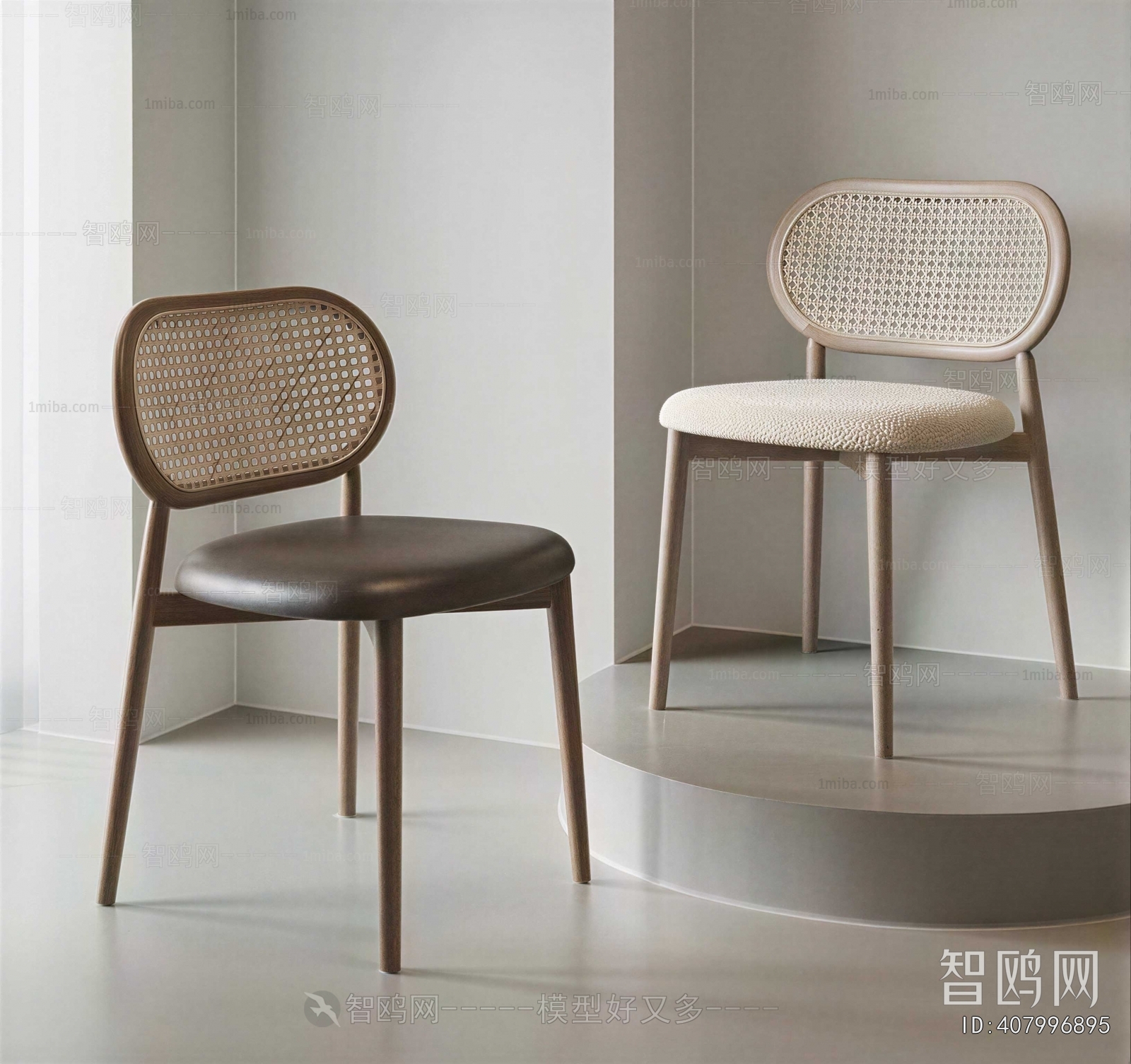 Modern Dining Chair