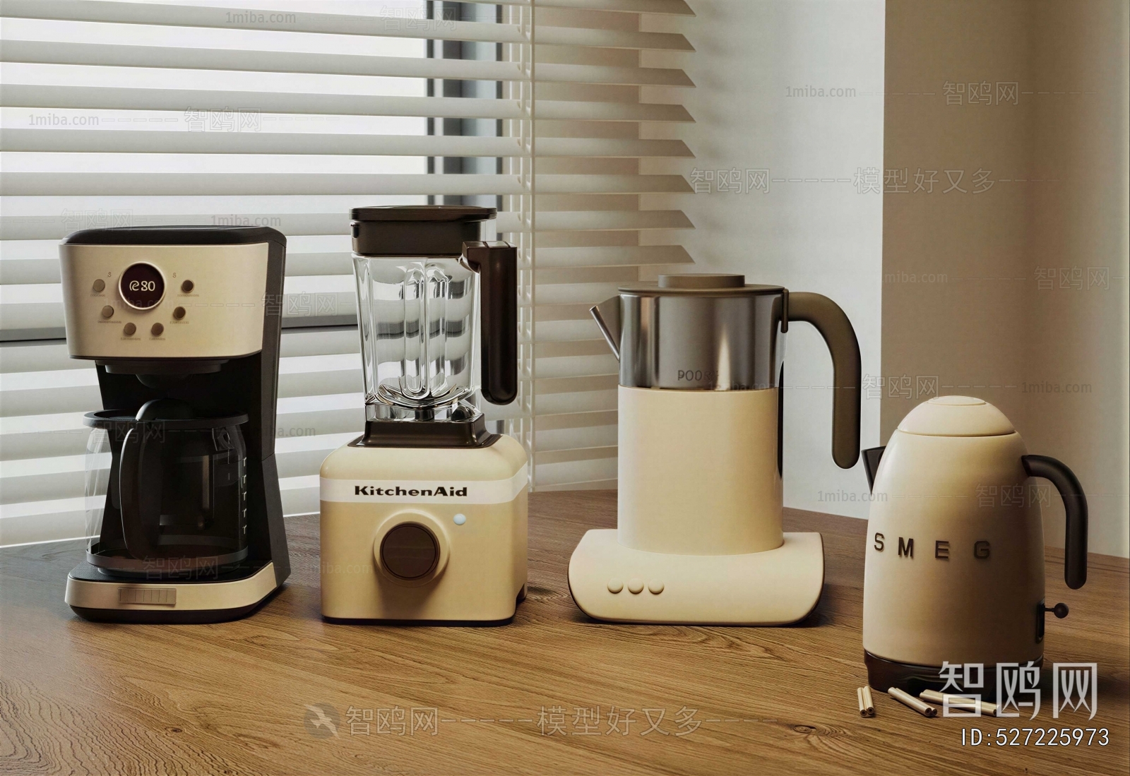 Modern Kitchen Electric Coffee Machine