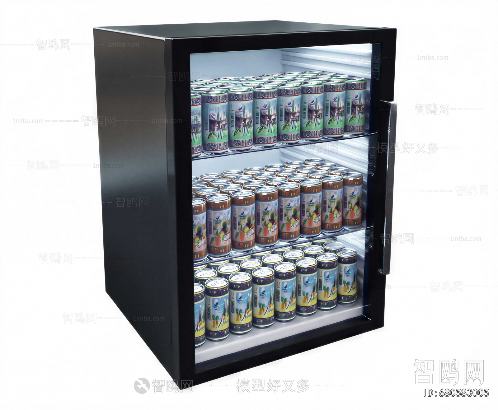 Modern Refrigerator Freezer