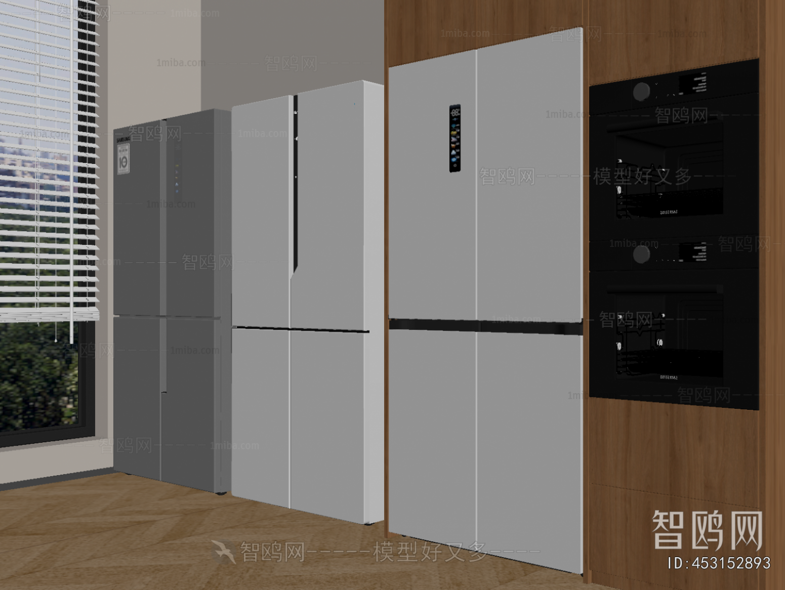 Modern Home Appliance Refrigerator