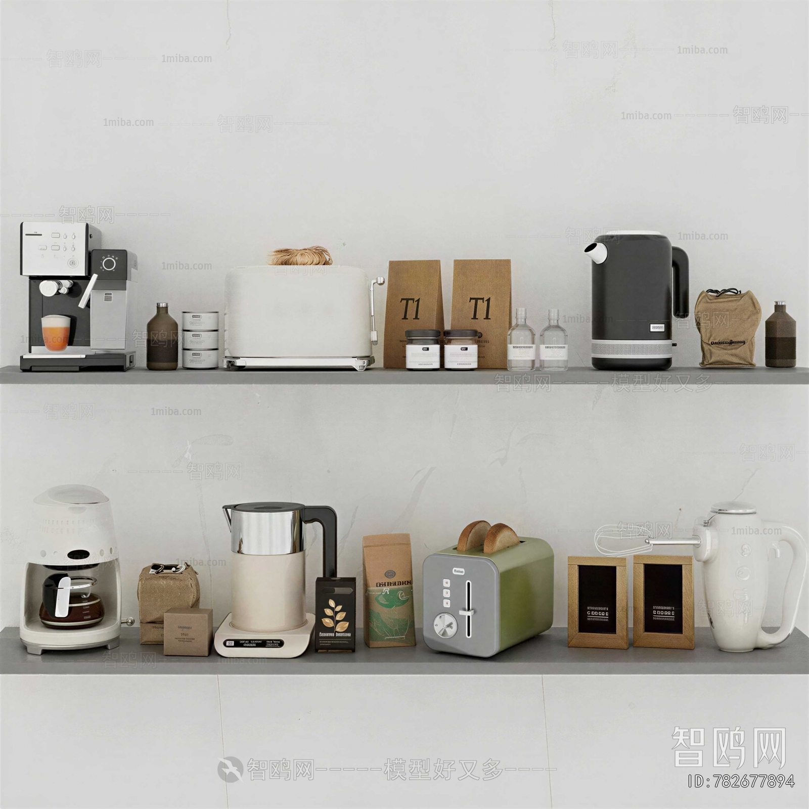 Modern Electric Kitchen Appliances