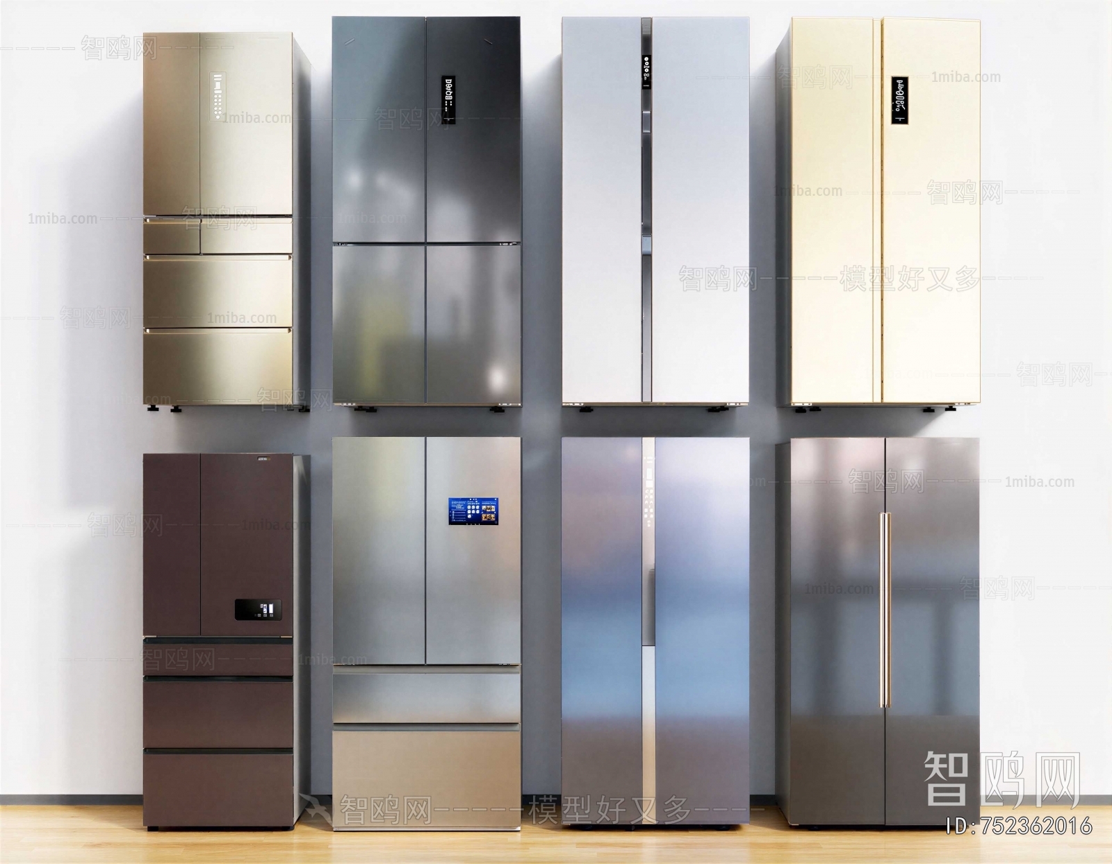Modern Home Appliance Refrigerator