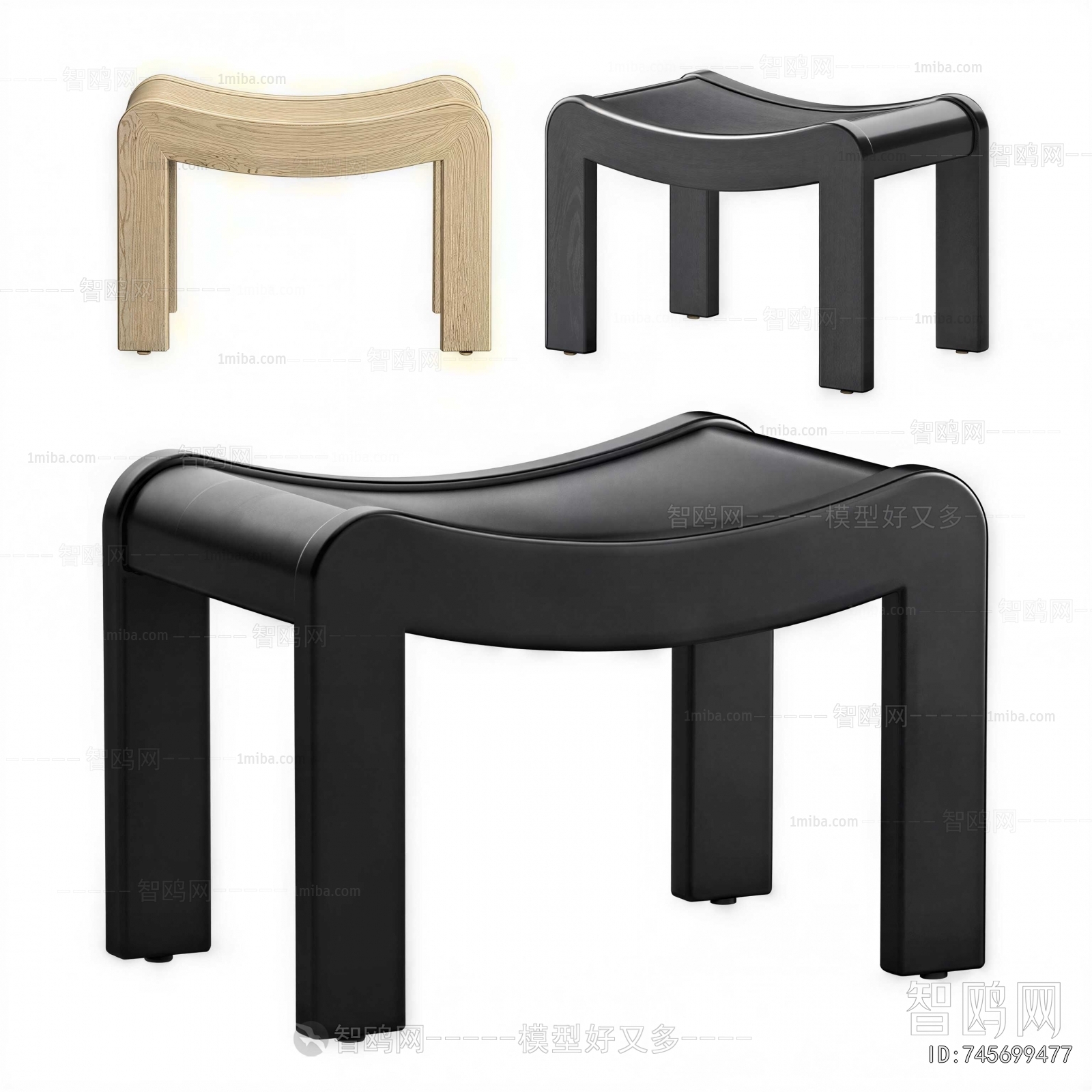 Modern Stool