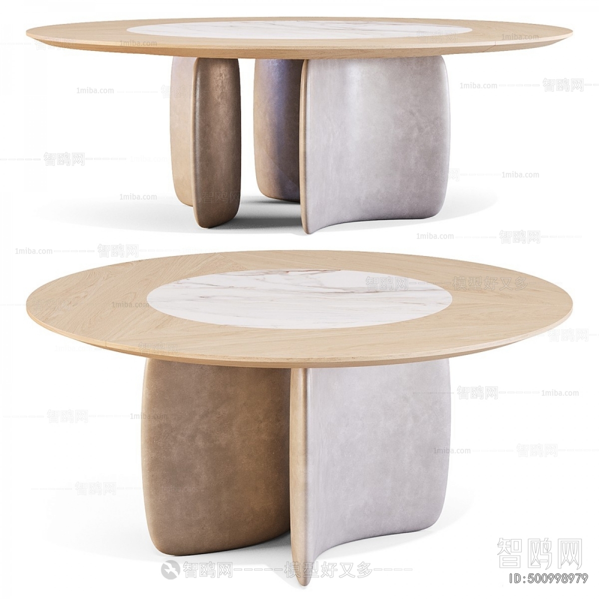 Modern Dining Table