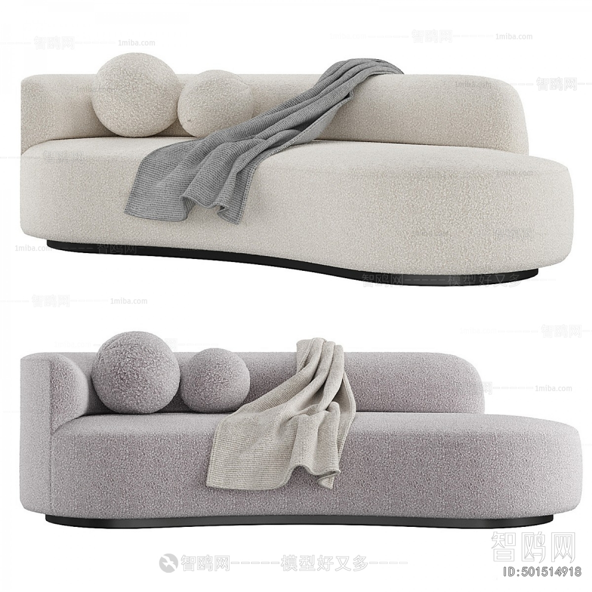 Modern Curved Sofa