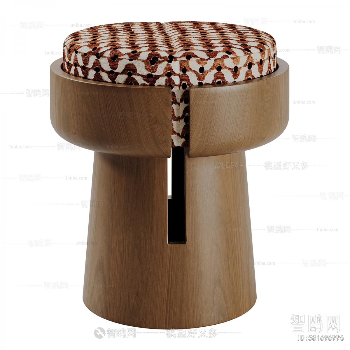 Modern Stool