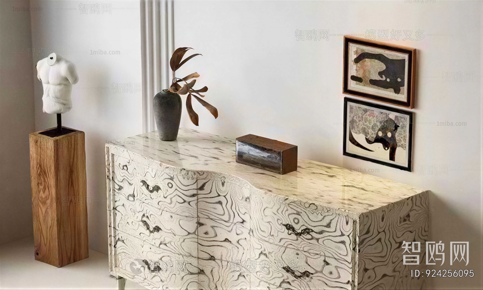 Modern Entrance Cabinet