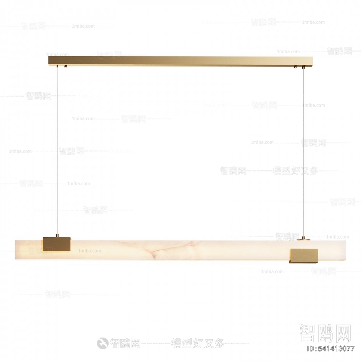 Modern Long Chandelier