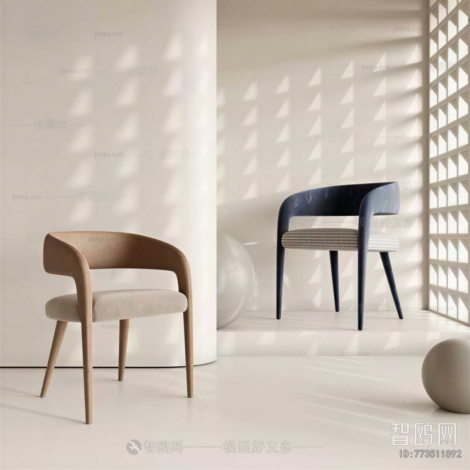 Modern Dining Chair