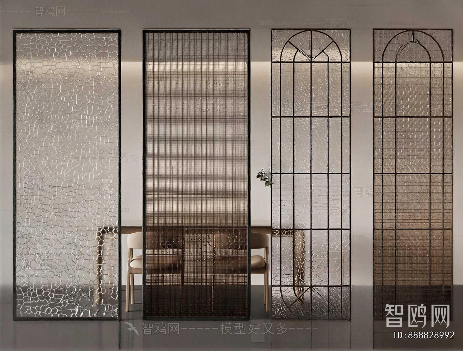 Modern Glass Screen Partition