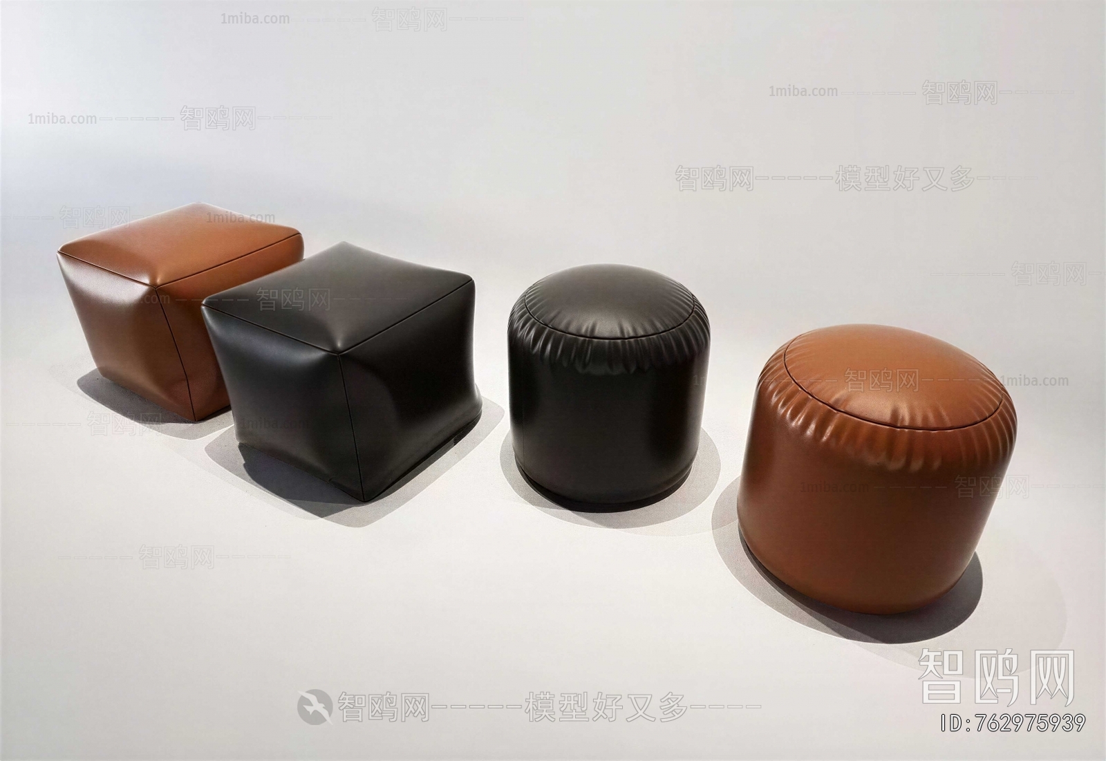 Modern Sofa Stool
