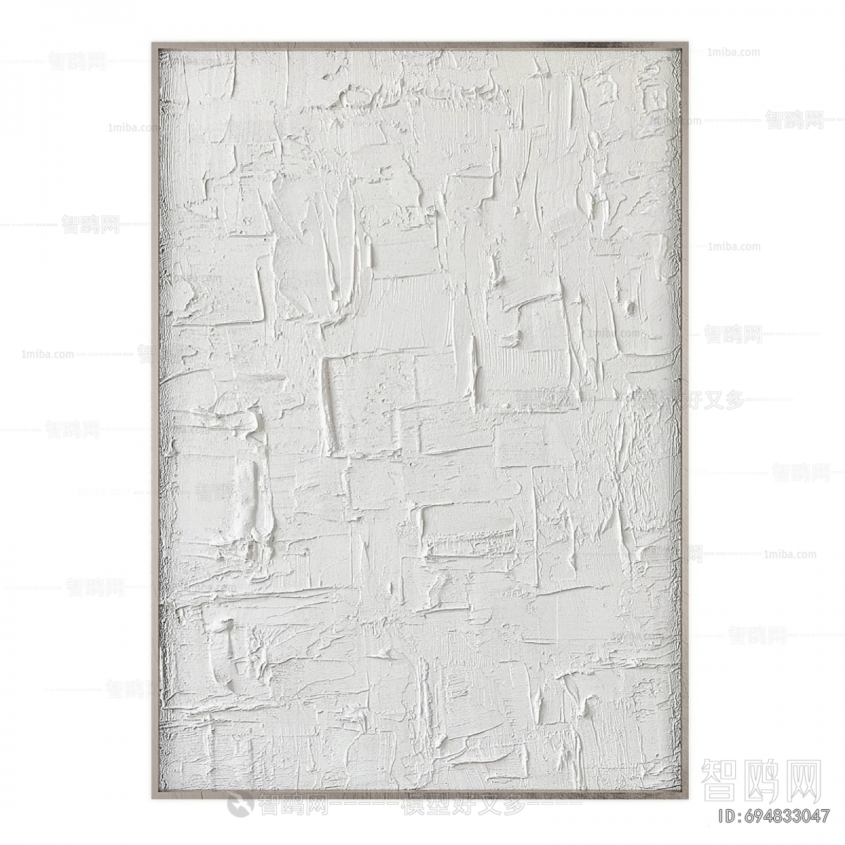 Modern Wall Decoration