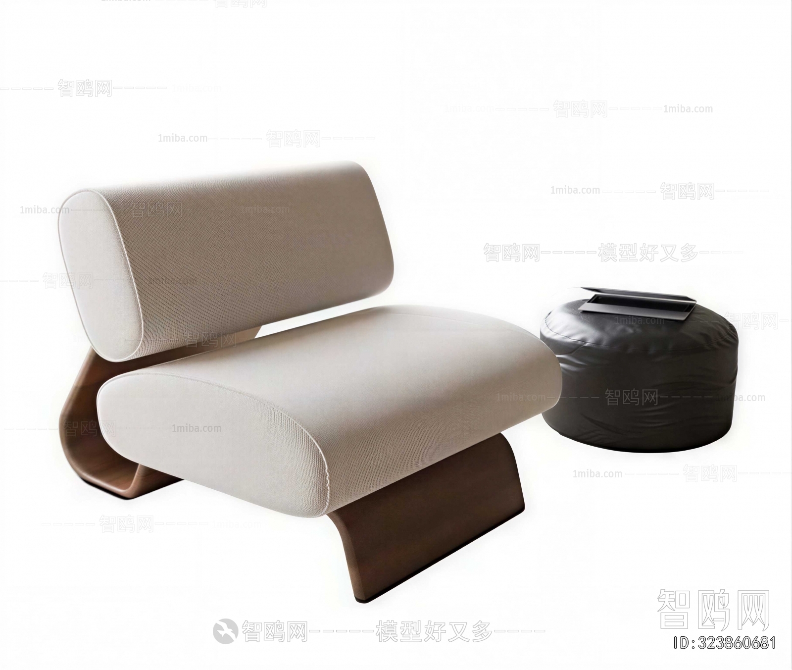 Modern Lounge Chair
