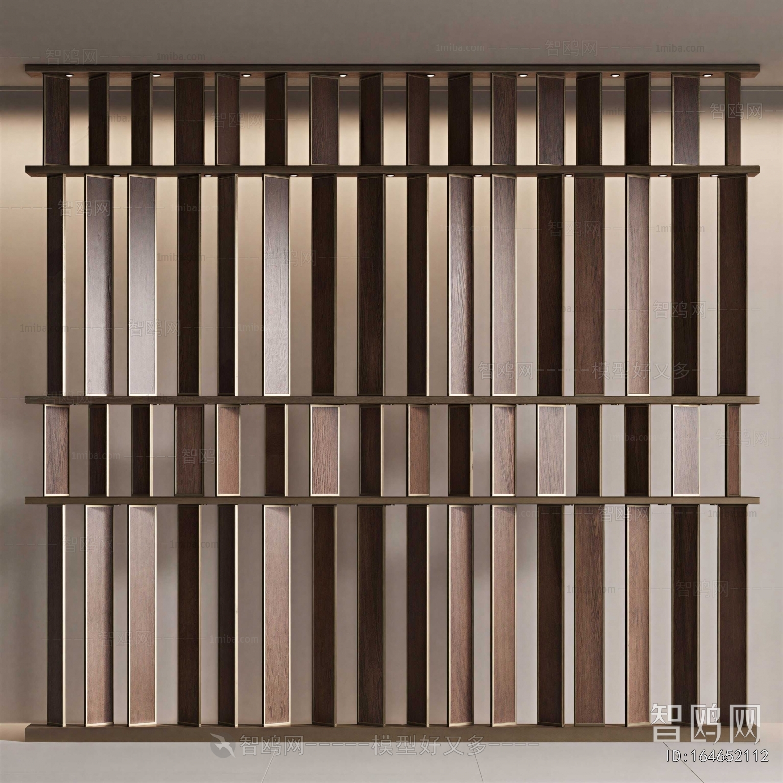 Modern Wooden Screen Partition
