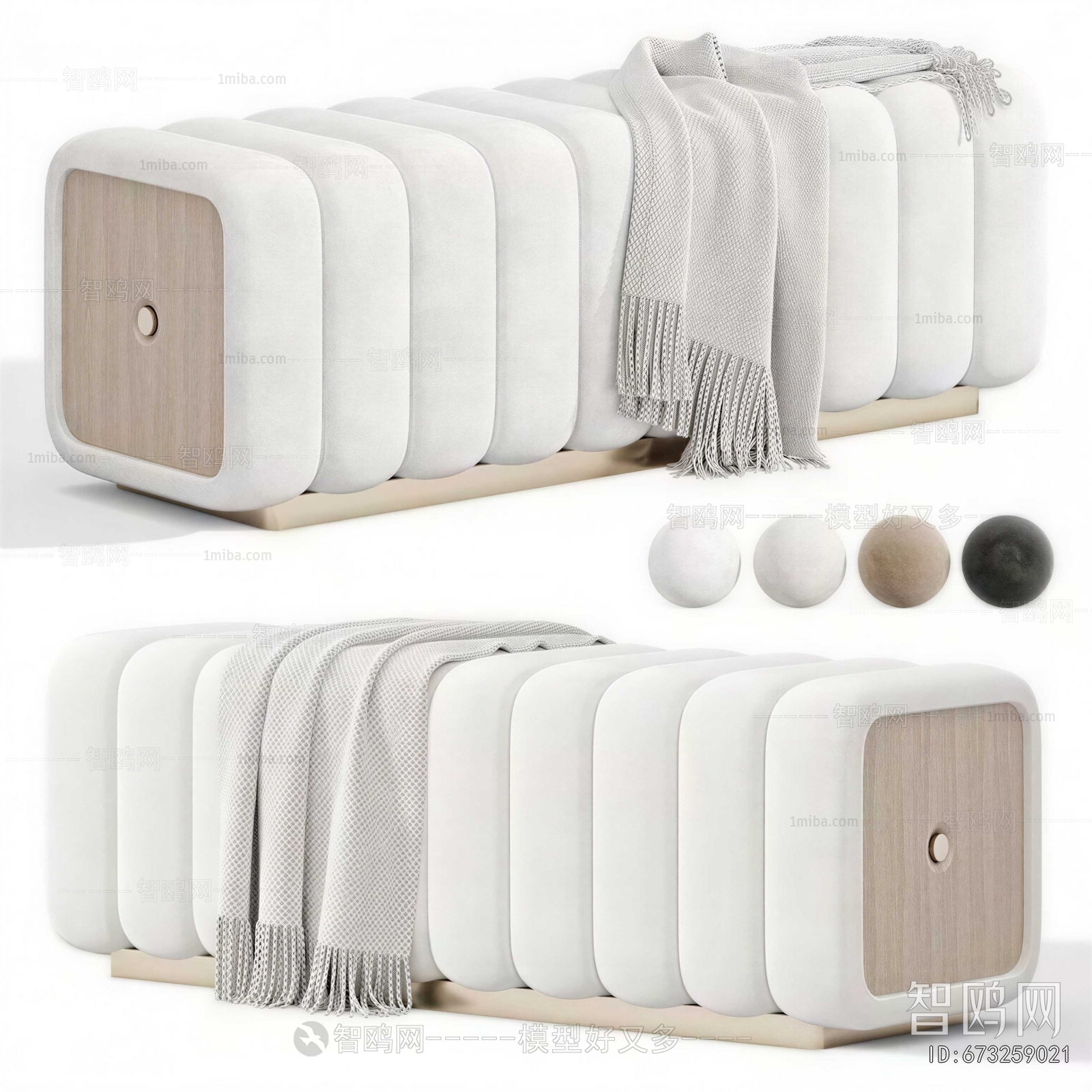 Modern Sofa Stool