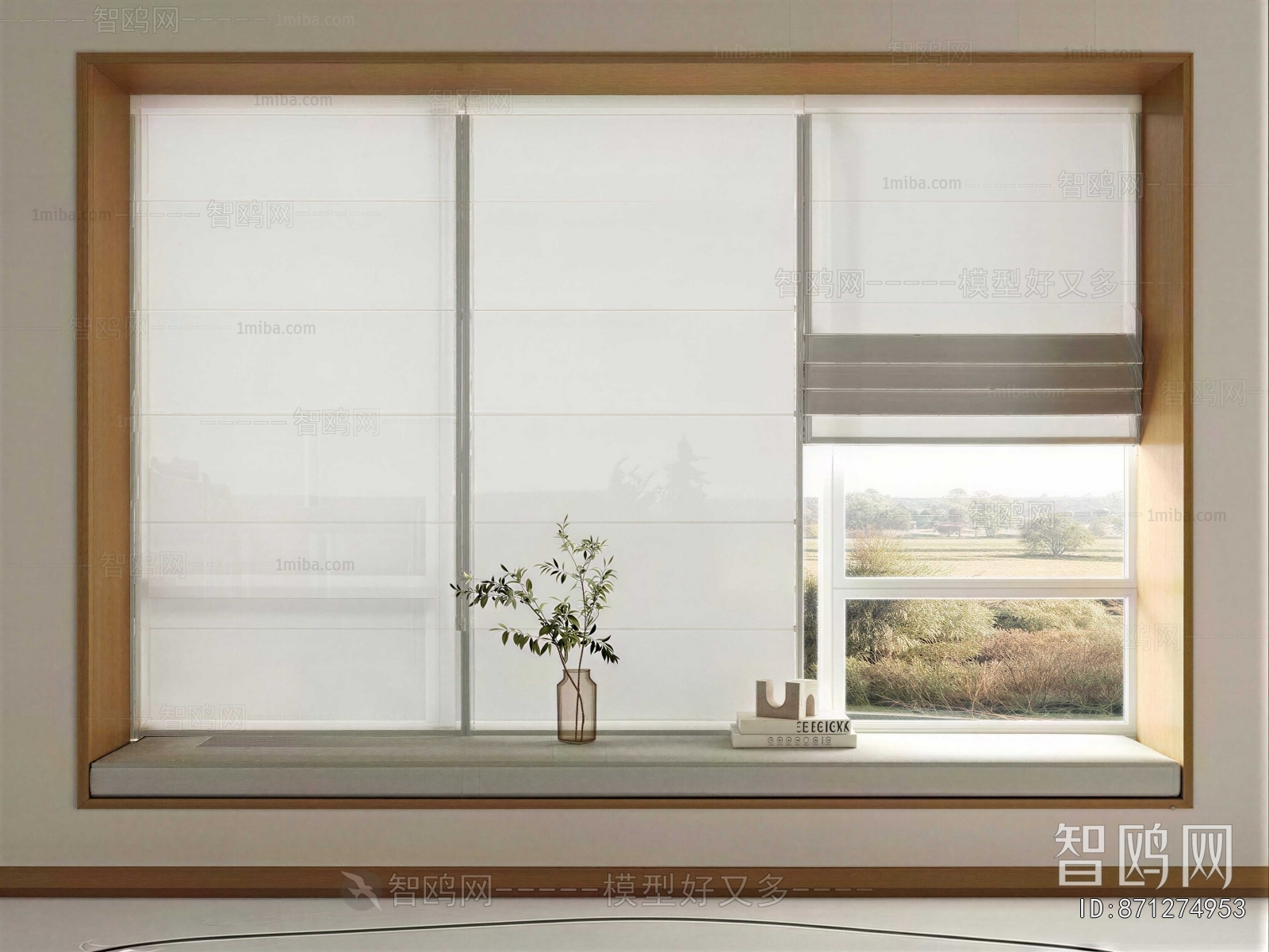 Modern Venetian Blinds