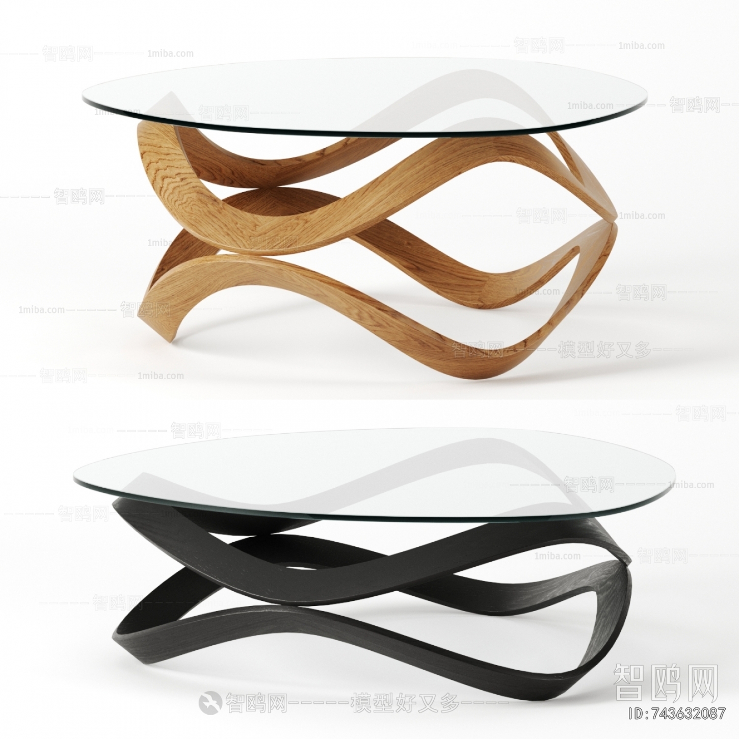 Modern Coffee Table