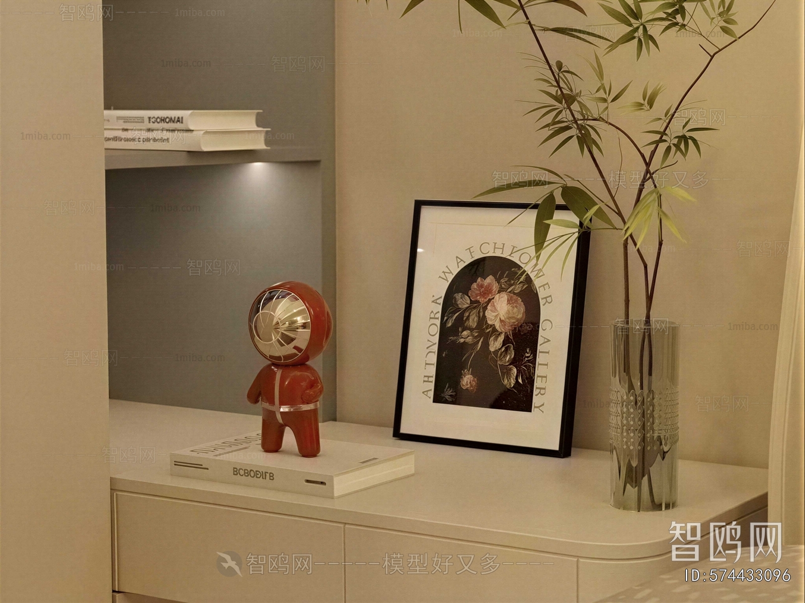 Modern Decorative Set