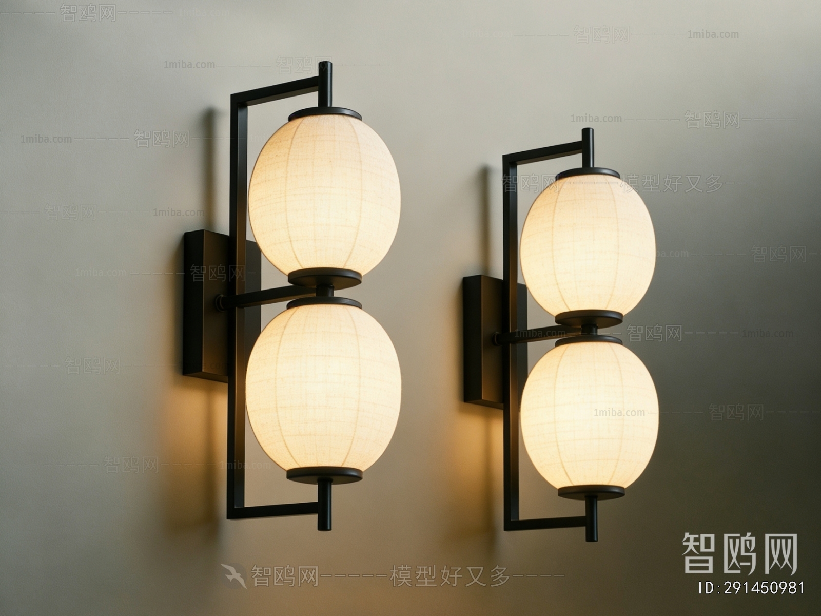 New Chinese Style Wall Lamp