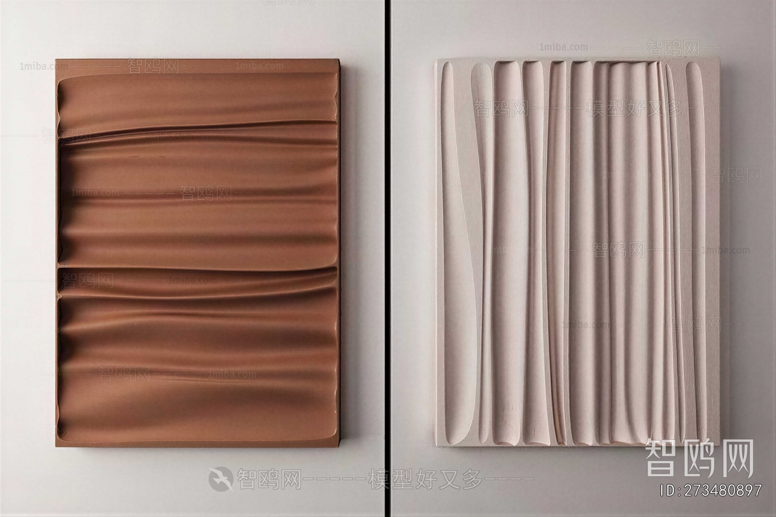 Modern Wall Decoration