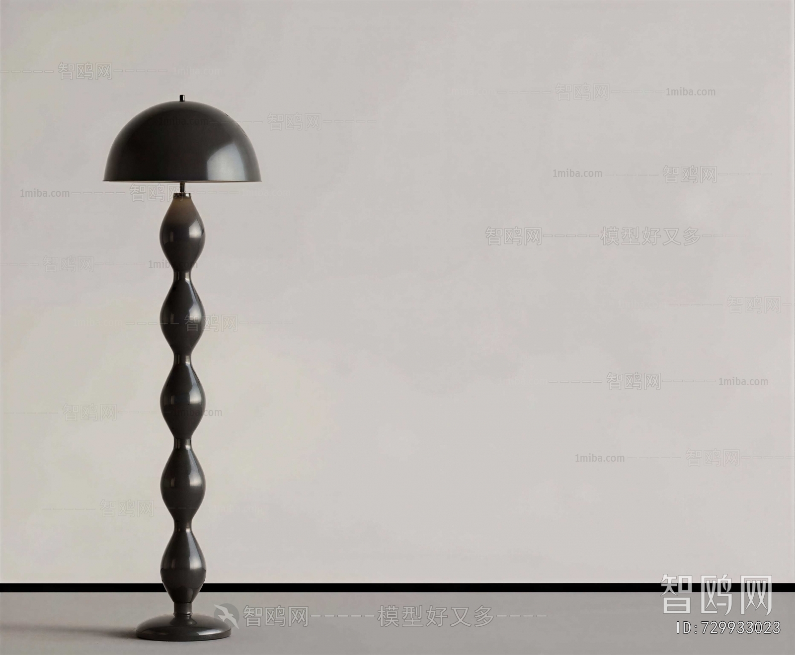 Modern Floor Lamp