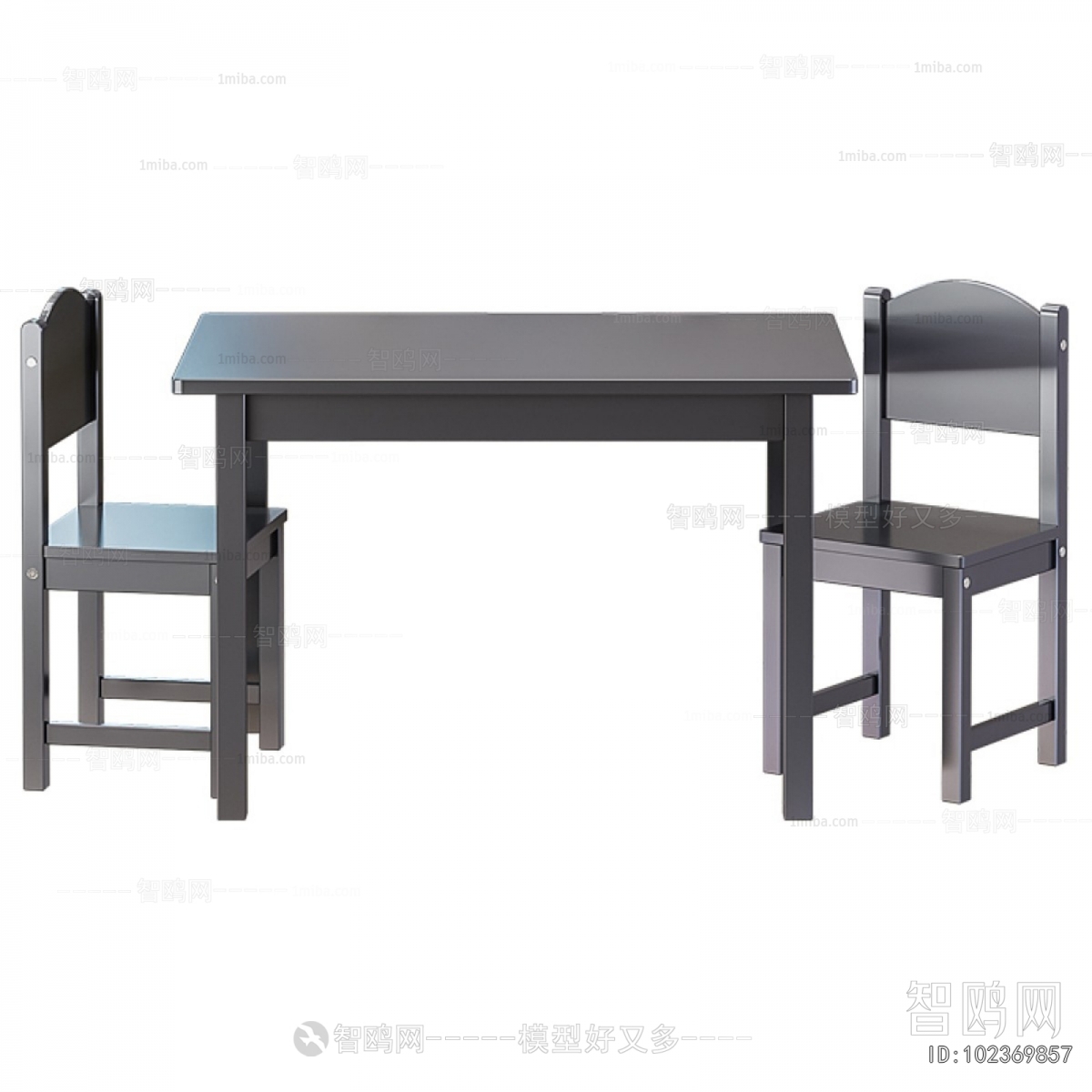 Modern Children's Table/chair