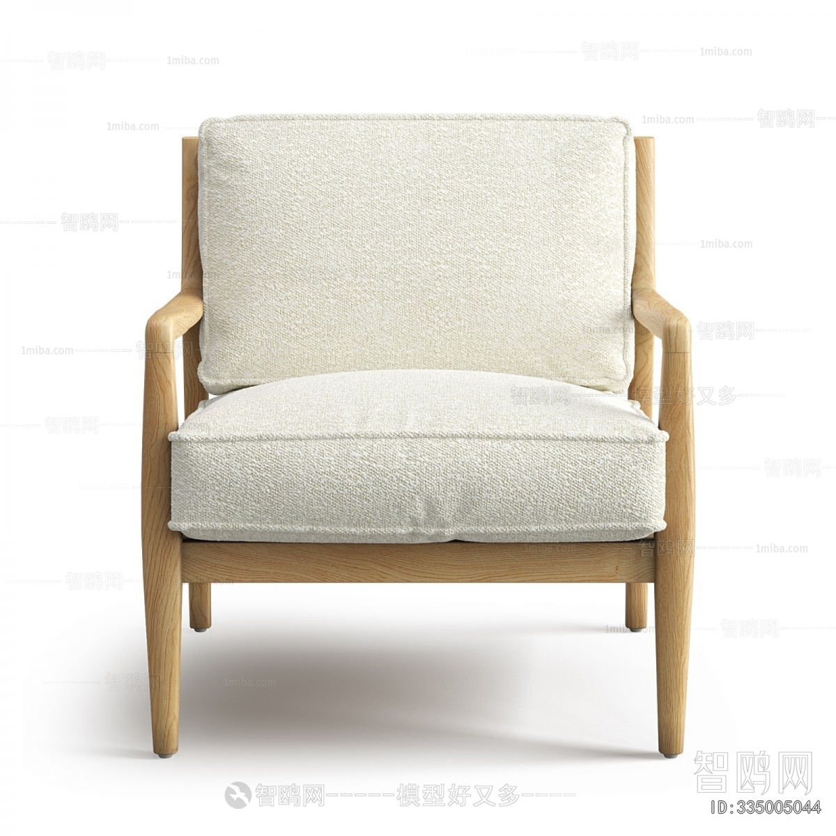 Modern Lounge Chair