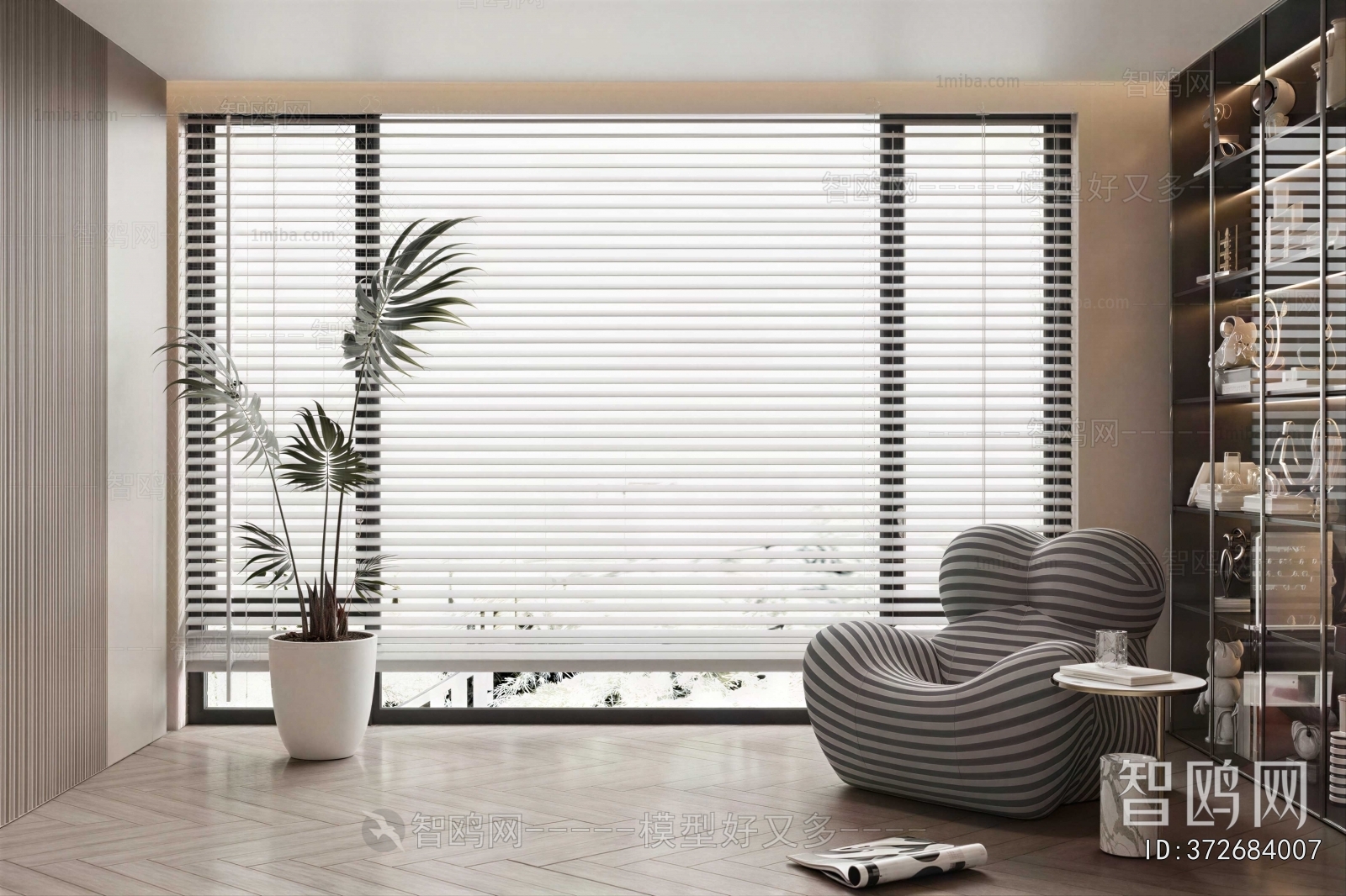 Modern Venetian Blinds