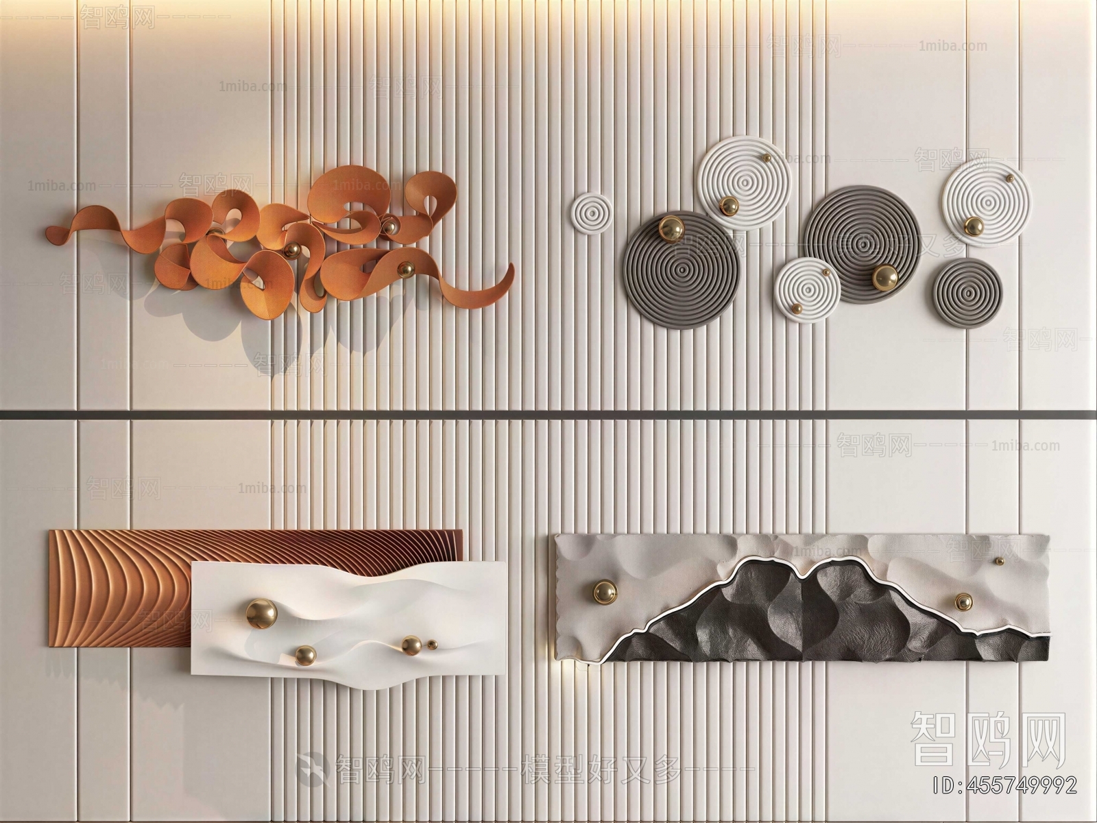 Modern Wall Decoration